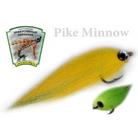 Pike Minnow ( Щучий Стример )